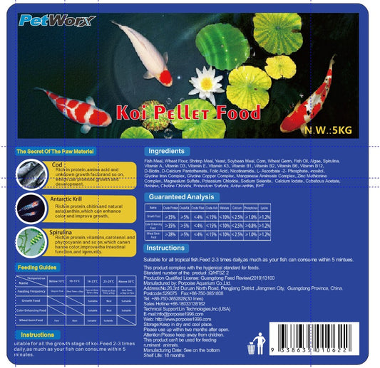 PetWorx Pond Pellet Food 5kg Aquarium Food  