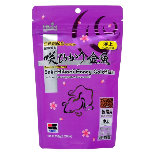 Saki-Hikari Fancy Goldfish Color Enhancing Floating Goldfish & Koi Food  